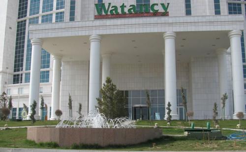 Watançy Otel