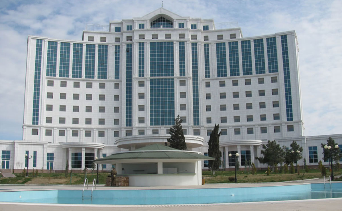 Watançy Otel